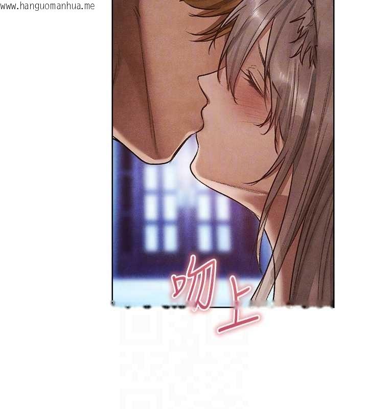 韩国漫画人妻猎人韩漫_人妻猎人-第119话-折磨可爱讨精怪在线免费阅读-韩国漫画-第109张图片