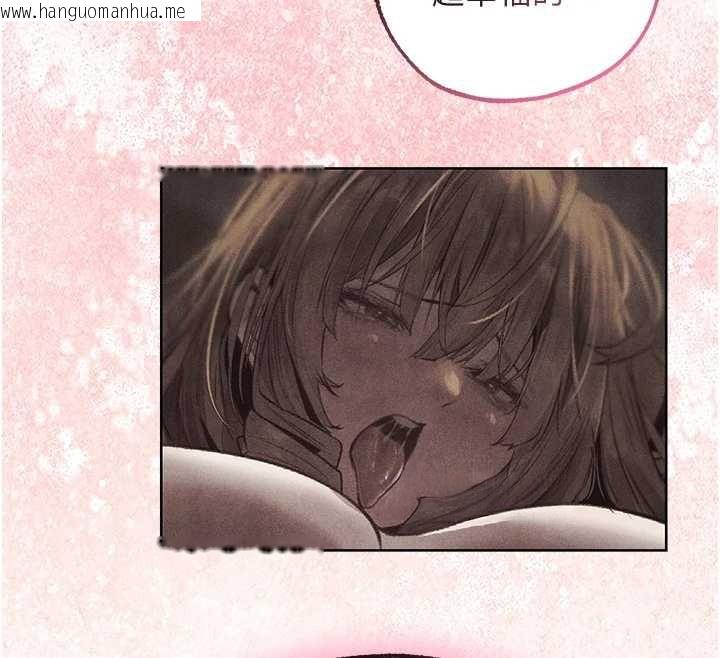 韩国漫画人妻猎人韩漫_人妻猎人-第119话-折磨可爱讨精怪在线免费阅读-韩国漫画-第70张图片