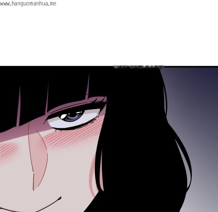 韩国漫画发小碰不得/强制催眠韩漫_发小碰不得/强制催眠-第110话在线免费阅读-韩国漫画-第64张图片