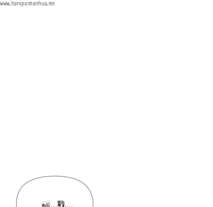 韩国漫画野兽的王国/野兽的乐章韩漫_野兽的王国/野兽的乐章-第15话在线免费阅读-韩国漫画-第80张图片