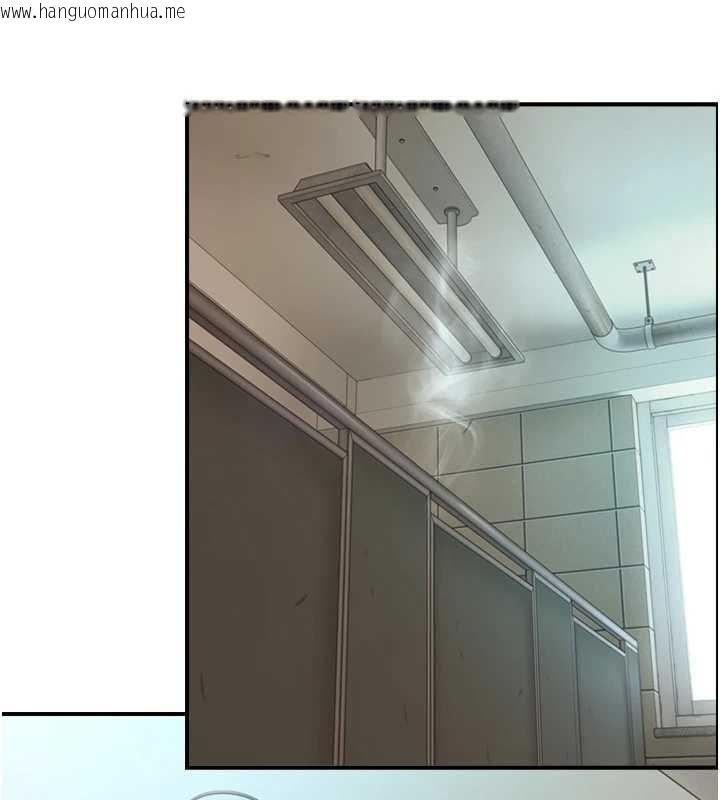 韩国漫画与生巨来韩漫_与生巨来-第16话-你顶到我都湿透了在线免费阅读-韩国漫画-第67张图片