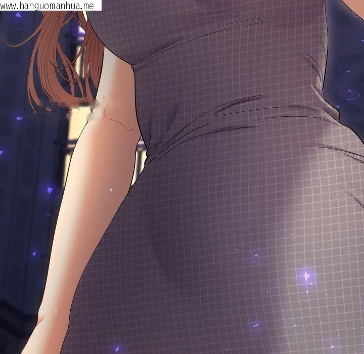 韩国漫画她们教会我的事/全员交往中韩漫_她们教会我的事/全员交往中-第24话在线免费阅读-韩国漫画-第129张图片