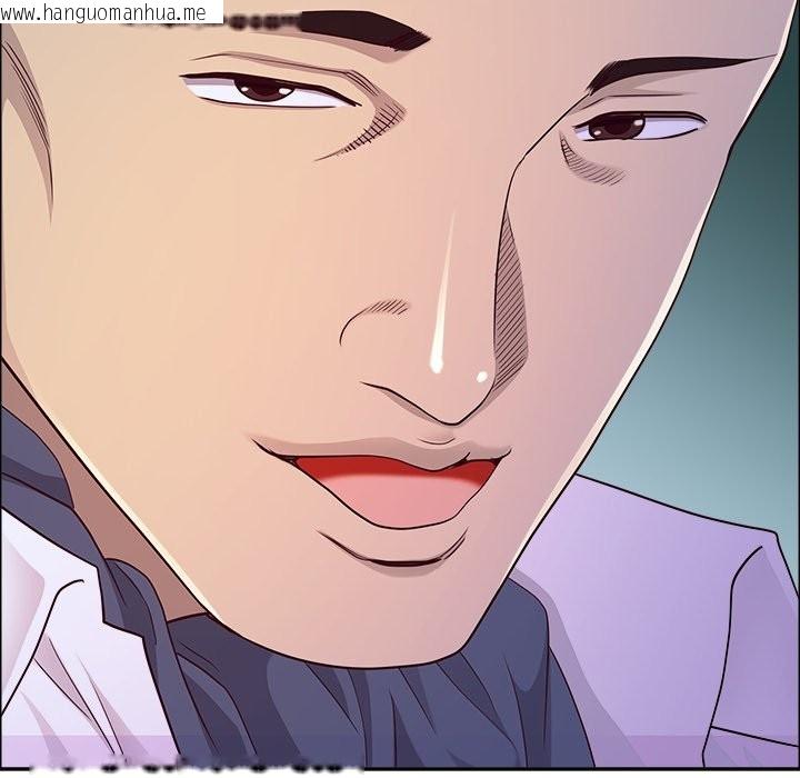 韩国漫画最强男人/天降奇迹韩漫_最强男人/天降奇迹-第66话在线免费阅读-韩国漫画-第34张图片