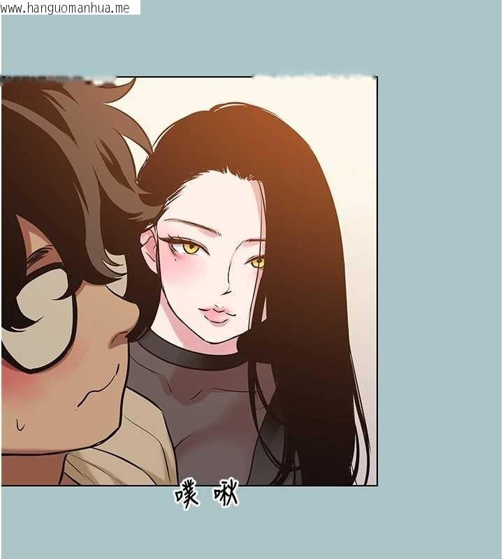 韩国漫画不要恋爱要打砲韩漫_不要恋爱要打砲-第35话-差点没把持住在线免费阅读-韩国漫画-第36张图片