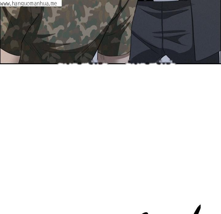 韩国漫画贵妇的专属保镳韩漫_贵妇的专属保镳-第57话在线免费阅读-韩国漫画-第128张图片