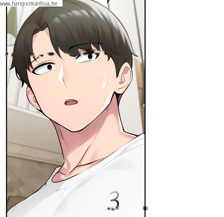 韩国漫画夫妇游戏/夫妇挑战赛韩漫_夫妇游戏/夫妇挑战赛-第69话在线免费阅读-韩国漫画-第49张图片