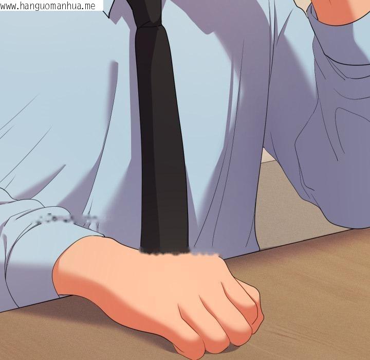 韩国漫画她们教会我的事/全员交往中韩漫_她们教会我的事/全员交往中-第24话在线免费阅读-韩国漫画-第147张图片