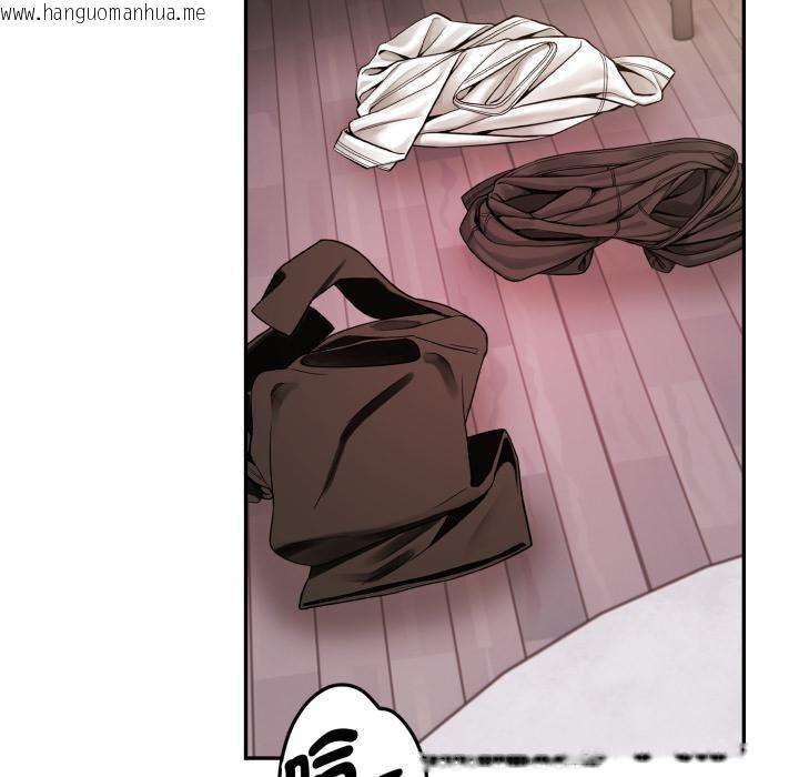 韩国漫画美魔女都爱我韩漫_美魔女都爱我-第21话在线免费阅读-韩国漫画-第51张图片