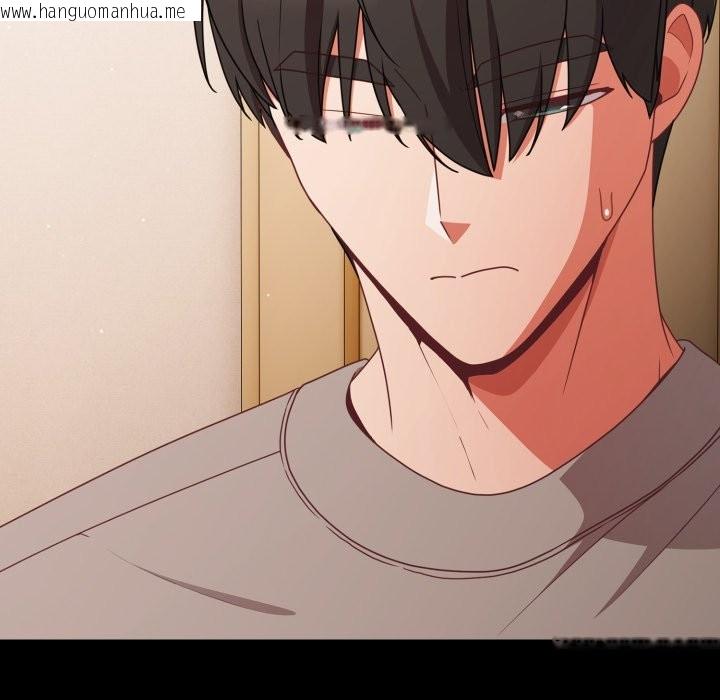 韩国漫画幸福来得太突然/突然成为公寓管理员韩漫_幸福来得太突然/突然成为公寓管理员-第65话在线免费阅读-韩国漫画-第5张图片