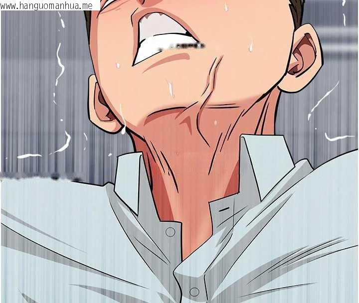 韩国漫画罪爱人妻韩漫_罪爱人妻-第25话-修女怎么会在这种地方…?在线免费阅读-韩国漫画-第38张图片