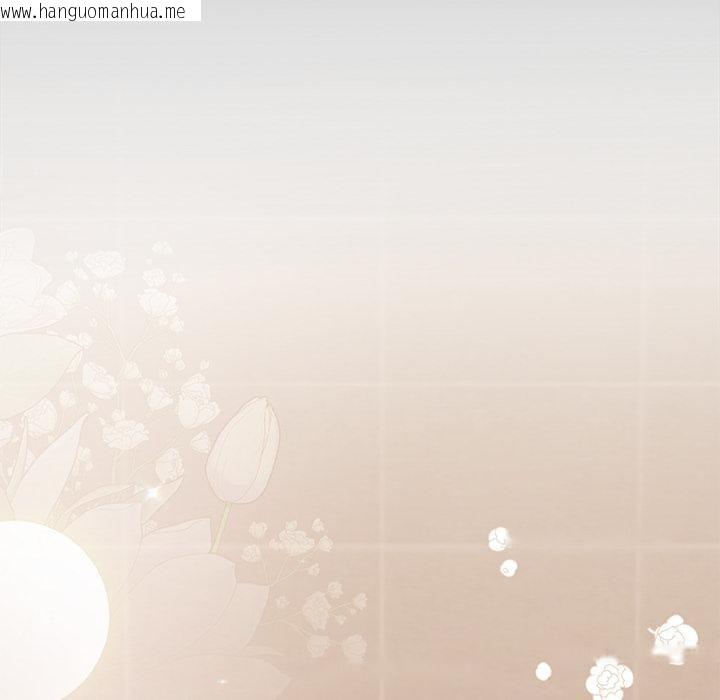 韩国漫画契约的代价/要命的契约韩漫_契约的代价/要命的契约-第19话在线免费阅读-韩国漫画-第72张图片