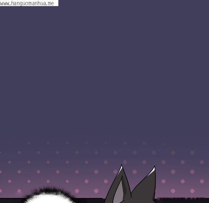 韩国漫画野兽的王国/野兽的乐章韩漫_野兽的王国/野兽的乐章-第15话在线免费阅读-韩国漫画-第156张图片