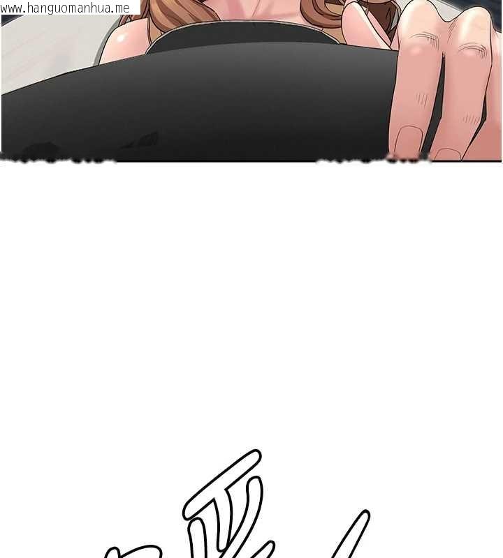 韩国漫画罪爱人妻韩漫_罪爱人妻-第25话-修女怎么会在这种地方…?在线免费阅读-韩国漫画-第140张图片