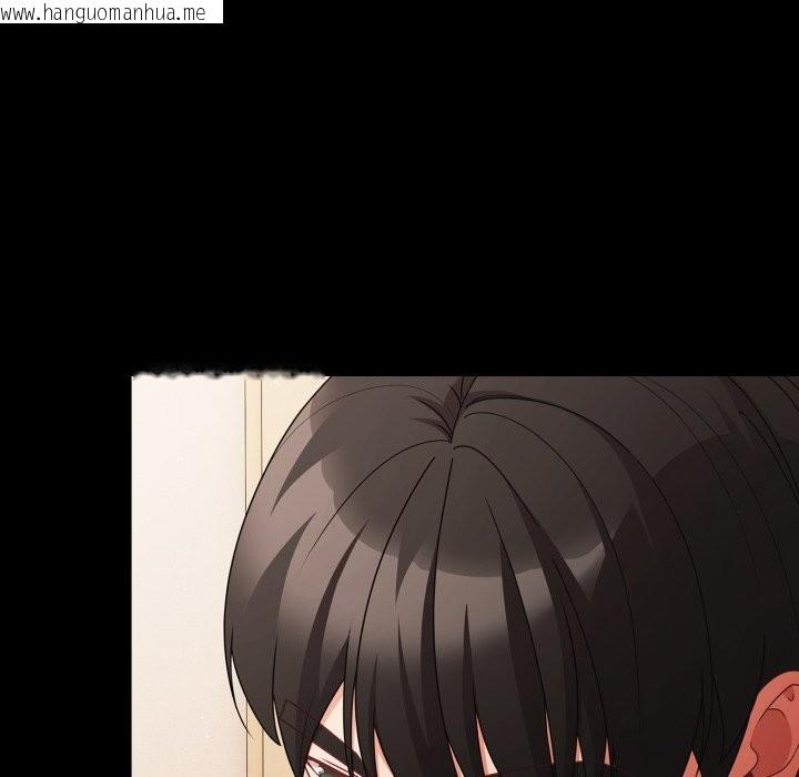 韩国漫画幸福来得太突然/突然成为公寓管理员韩漫_幸福来得太突然/突然成为公寓管理员-第65话在线免费阅读-韩国漫画-第23张图片