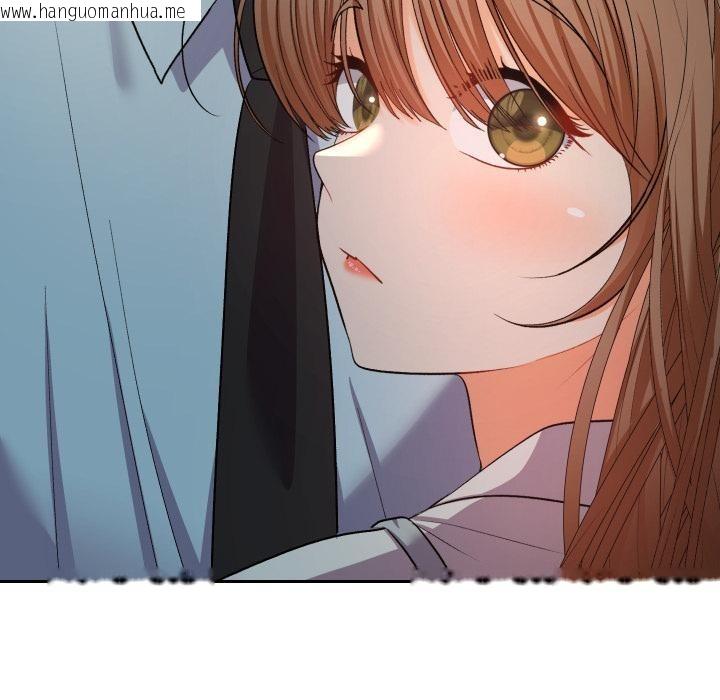 韩国漫画她们教会我的事/全员交往中韩漫_她们教会我的事/全员交往中-第24话在线免费阅读-韩国漫画-第11张图片