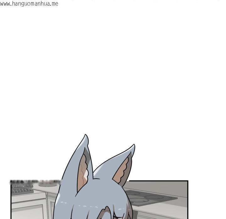 韩国漫画野兽的王国/野兽的乐章韩漫_野兽的王国/野兽的乐章-第15话在线免费阅读-韩国漫画-第27张图片