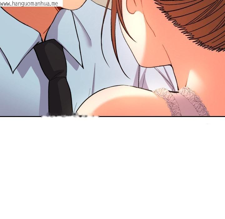 韩国漫画她们教会我的事/全员交往中韩漫_她们教会我的事/全员交往中-第24话在线免费阅读-韩国漫画-第179张图片