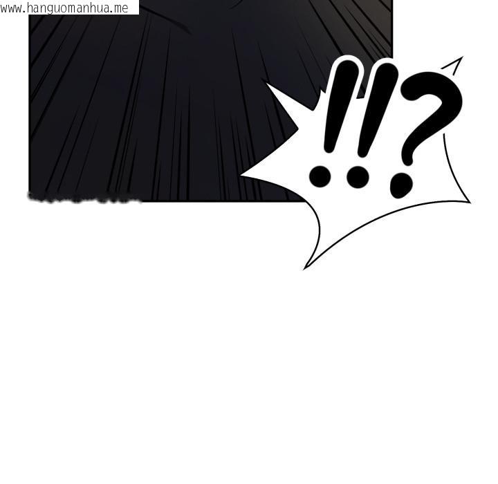 韩国漫画美魔女都爱我韩漫_美魔女都爱我-第21话在线免费阅读-韩国漫画-第134张图片