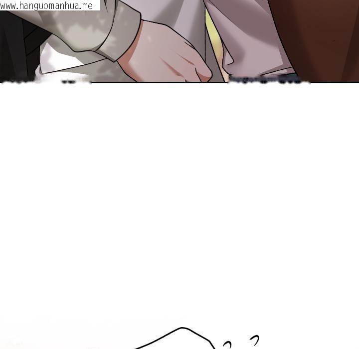 韩国漫画校花的双面生活韩漫_校花的双面生活-第30话在线免费阅读-韩国漫画-第36张图片