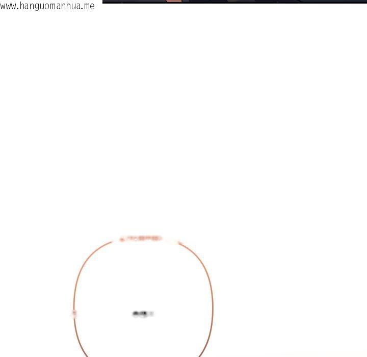 韩国漫画她们教会我的事/全员交往中韩漫_她们教会我的事/全员交往中-第24话在线免费阅读-韩国漫画-第127张图片