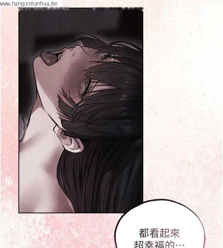 韩国漫画人妻猎人韩漫_人妻猎人-第119话-折磨可爱讨精怪在线免费阅读-韩国漫画-第69张图片