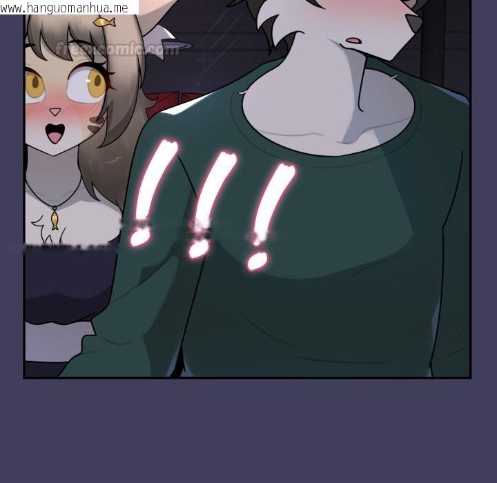 韩国漫画野兽的王国/野兽的乐章韩漫_野兽的王国/野兽的乐章-第15话在线免费阅读-韩国漫画-第150张图片