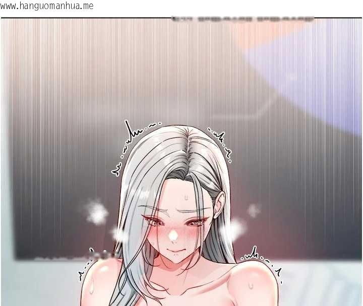 韩国漫画不纯吸血鬼韩漫_不纯吸血鬼-第9话-羞辱高傲的学生会长在线免费阅读-韩国漫画-第72张图片