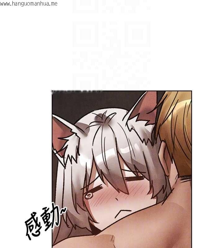 韩国漫画人妻猎人韩漫_人妻猎人-第119话-折磨可爱讨精怪在线免费阅读-韩国漫画-第102张图片