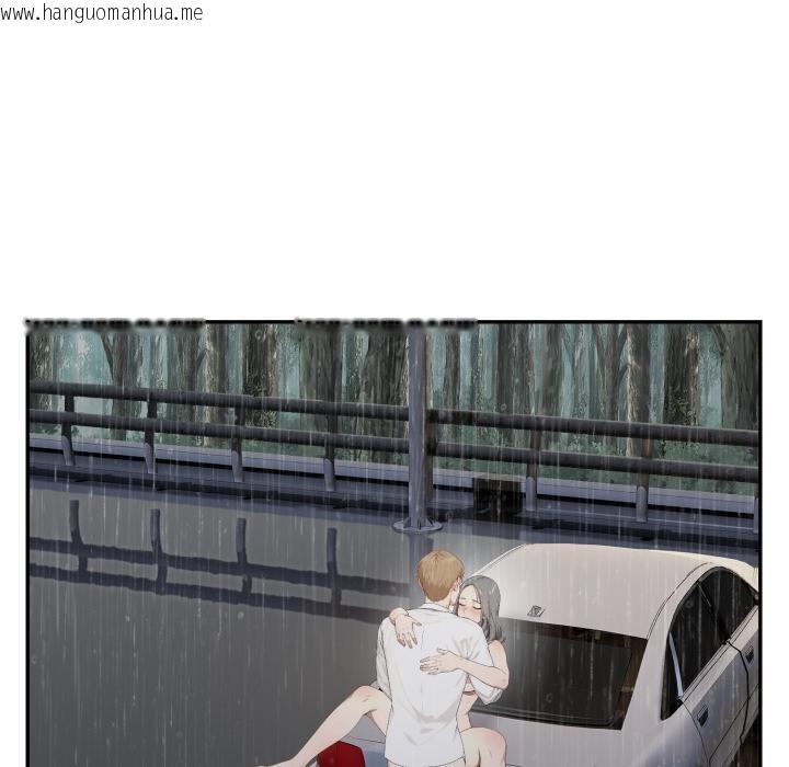 韩国漫画拒绝当花瓶韩漫_拒绝当花瓶-第18话在线免费阅读-韩国漫画-第66张图片