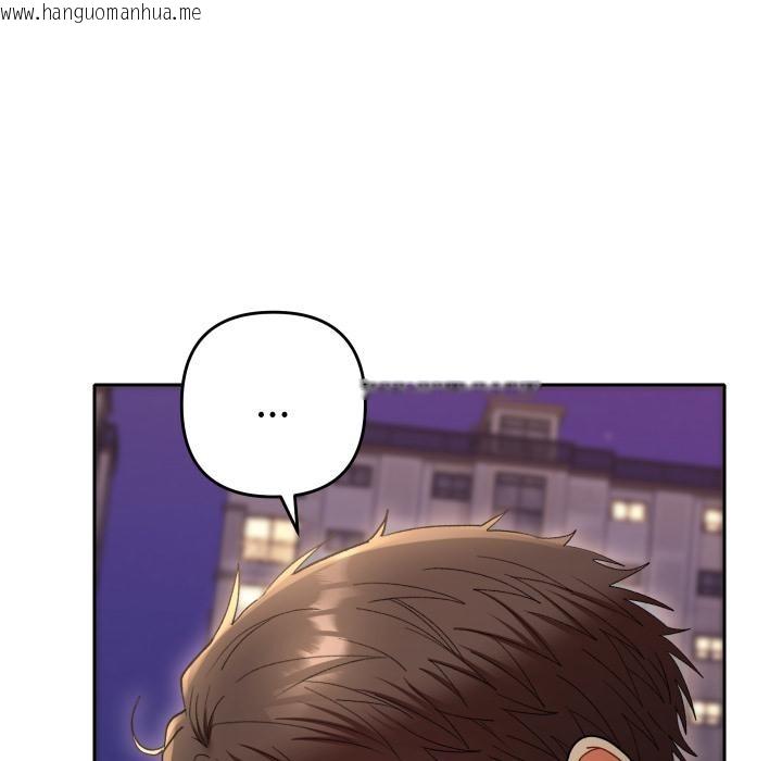 韩国漫画她们教会我的事/全员交往中韩漫_她们教会我的事/全员交往中-第24话在线免费阅读-韩国漫画-第115张图片