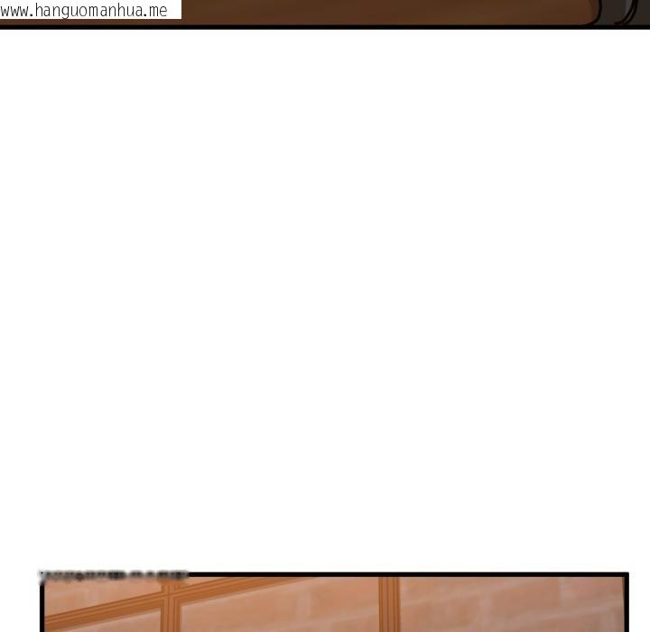 韩国漫画发小碰不得/强制催眠韩漫_发小碰不得/强制催眠-第110话在线免费阅读-韩国漫画-第14张图片