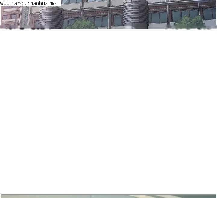 韩国漫画不纯吸血鬼韩漫_不纯吸血鬼-第9话-羞辱高傲的学生会长在线免费阅读-韩国漫画-第28张图片