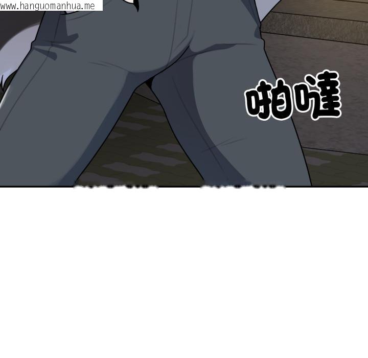 韩国漫画野兽的王国/野兽的乐章韩漫_野兽的王国/野兽的乐章-第15话在线免费阅读-韩国漫画-第6张图片