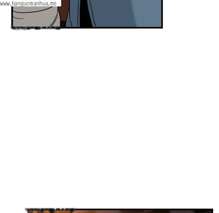 韩国漫画发小碰不得/强制催眠韩漫_发小碰不得/强制催眠-第110话在线免费阅读-韩国漫画-第61张图片