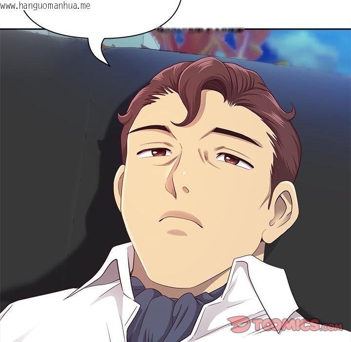 韩国漫画最强男人/天降奇迹韩漫_最强男人/天降奇迹-第66话在线免费阅读-韩国漫画-第111张图片