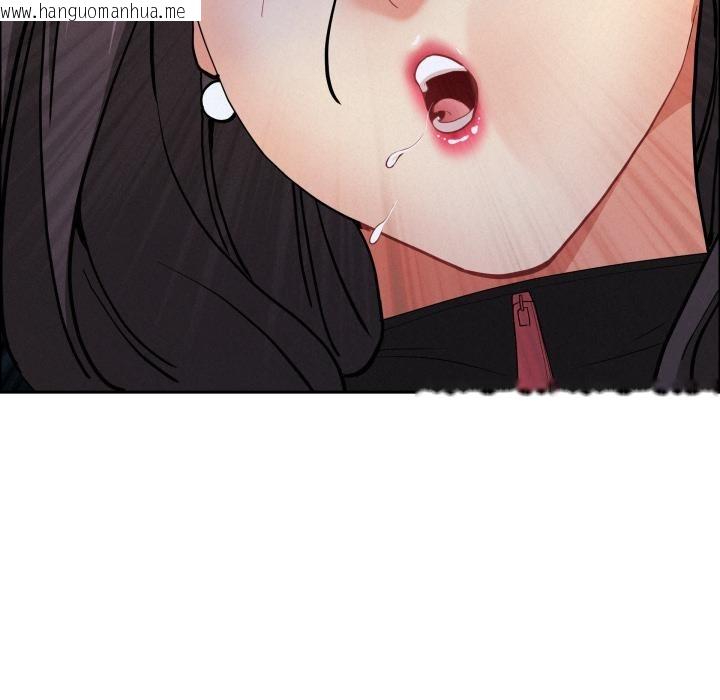 韩国漫画贵妇的专属保镳韩漫_贵妇的专属保镳-第57话在线免费阅读-韩国漫画-第12张图片