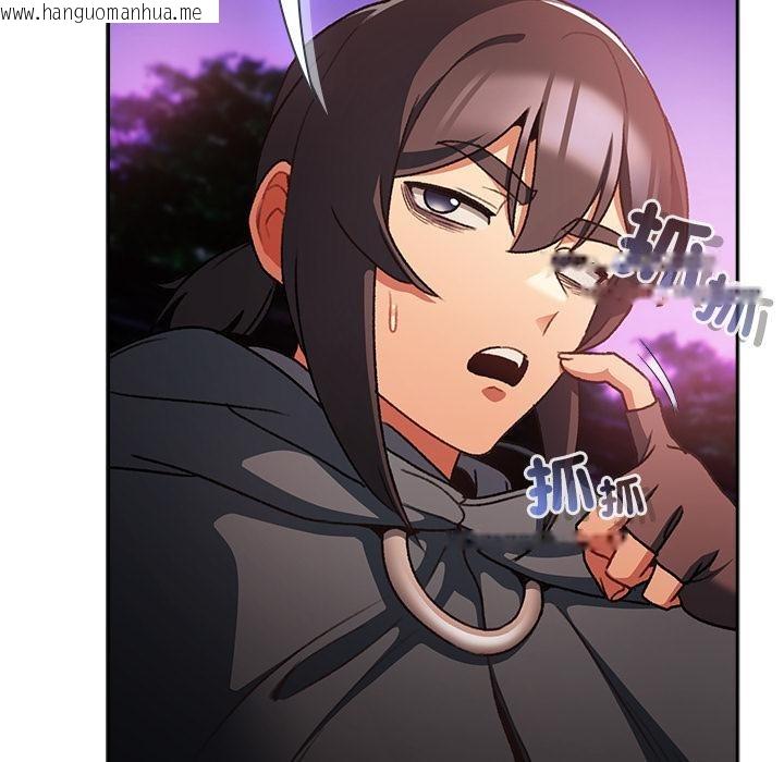 韩国漫画男人稀缺的异世界/当前女友变成异世界独裁者韩漫_男人稀缺的异世界/当前女友变成异世界独裁者-第27话在线免费阅读-韩国漫画-第16张图片