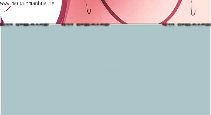 韩国漫画不要恋爱要打砲韩漫_不要恋爱要打砲-第35话-差点没把持住在线免费阅读-韩国漫画-第50张图片