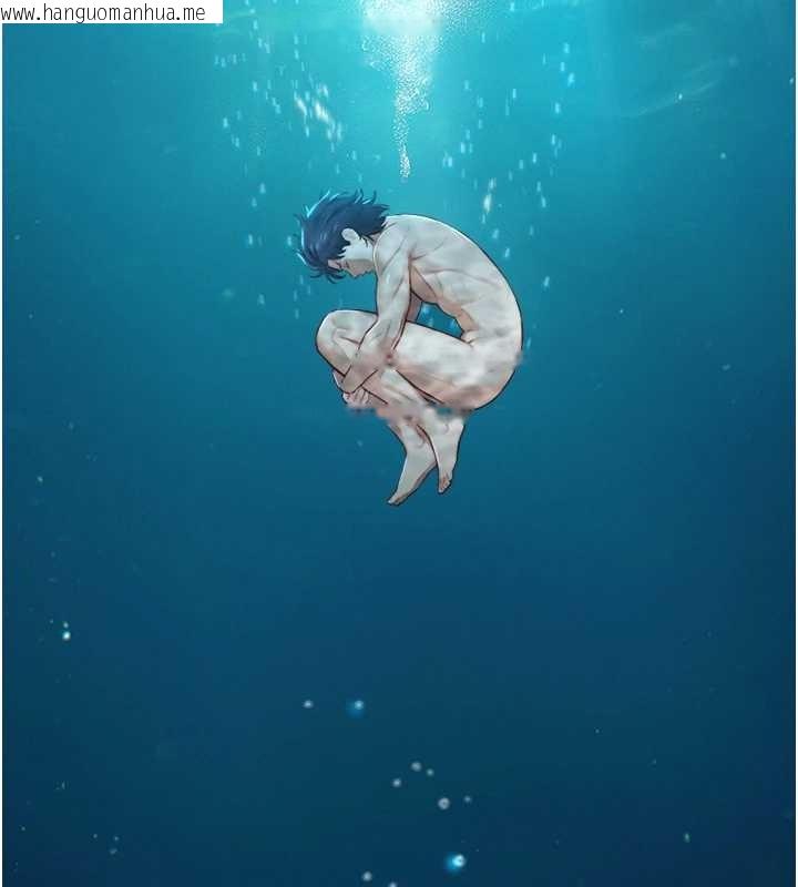 韩国漫画与生巨来韩漫_与生巨来-第16话-你顶到我都湿透了在线免费阅读-韩国漫画-第101张图片