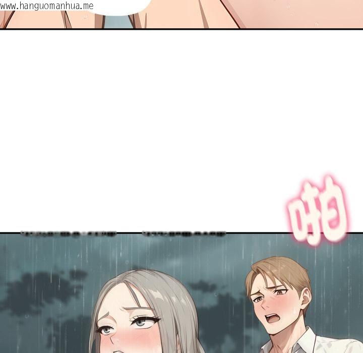 韩国漫画拒绝当花瓶韩漫_拒绝当花瓶-第18话在线免费阅读-韩国漫画-第31张图片