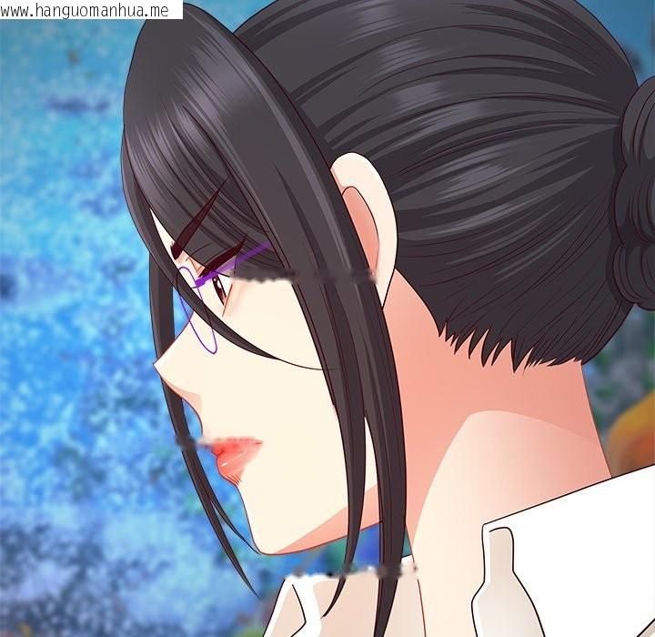 韩国漫画最强男人/天降奇迹韩漫_最强男人/天降奇迹-第66话在线免费阅读-韩国漫画-第17张图片