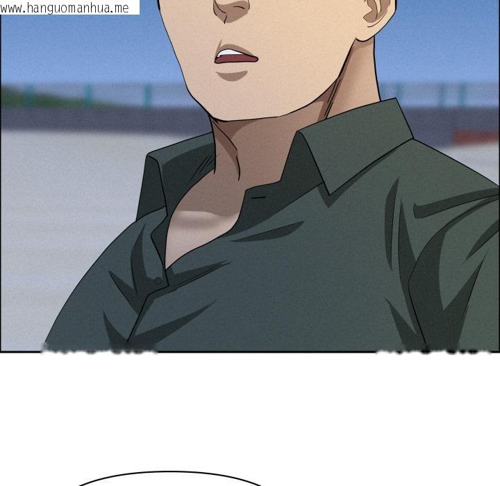 韩国漫画贵妇的专属保镳韩漫_贵妇的专属保镳-第57话在线免费阅读-韩国漫画-第48张图片