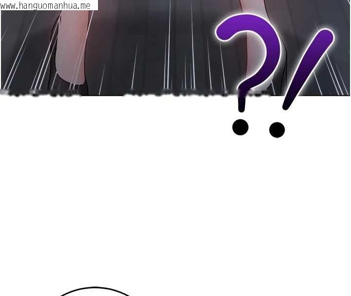 韩国漫画不纯吸血鬼韩漫_不纯吸血鬼-第9话-羞辱高傲的学生会长在线免费阅读-韩国漫画-第41张图片