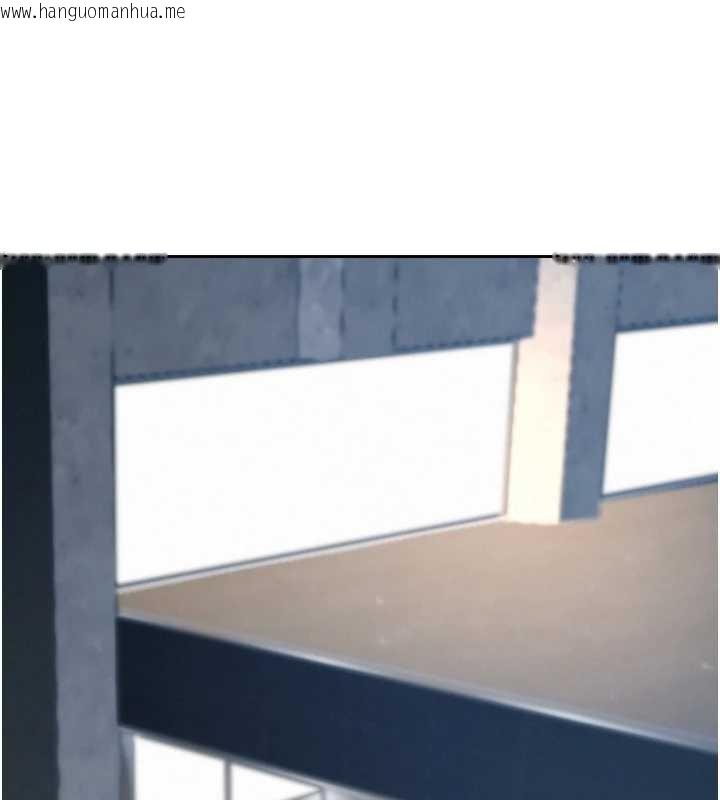 韩国漫画罪爱人妻韩漫_罪爱人妻-第25话-修女怎么会在这种地方…?在线免费阅读-韩国漫画-第124张图片