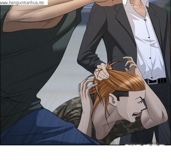 韩国漫画贵妇的专属保镳韩漫_贵妇的专属保镳-第57话在线免费阅读-韩国漫画-第119张图片