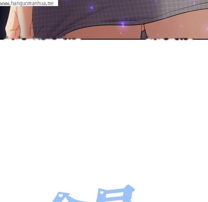 韩国漫画她们教会我的事/全员交往中韩漫_她们教会我的事/全员交往中-第24话在线免费阅读-韩国漫画-第130张图片