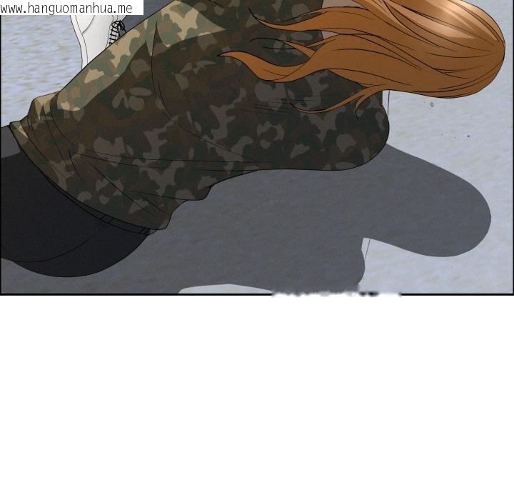 韩国漫画贵妇的专属保镳韩漫_贵妇的专属保镳-第57话在线免费阅读-韩国漫画-第149张图片