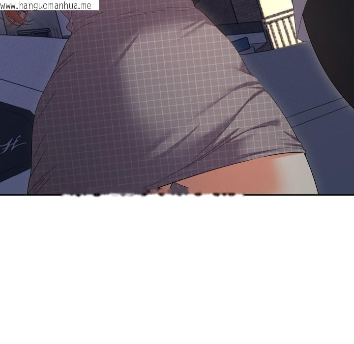 韩国漫画她们教会我的事/全员交往中韩漫_她们教会我的事/全员交往中-第24话在线免费阅读-韩国漫画-第61张图片