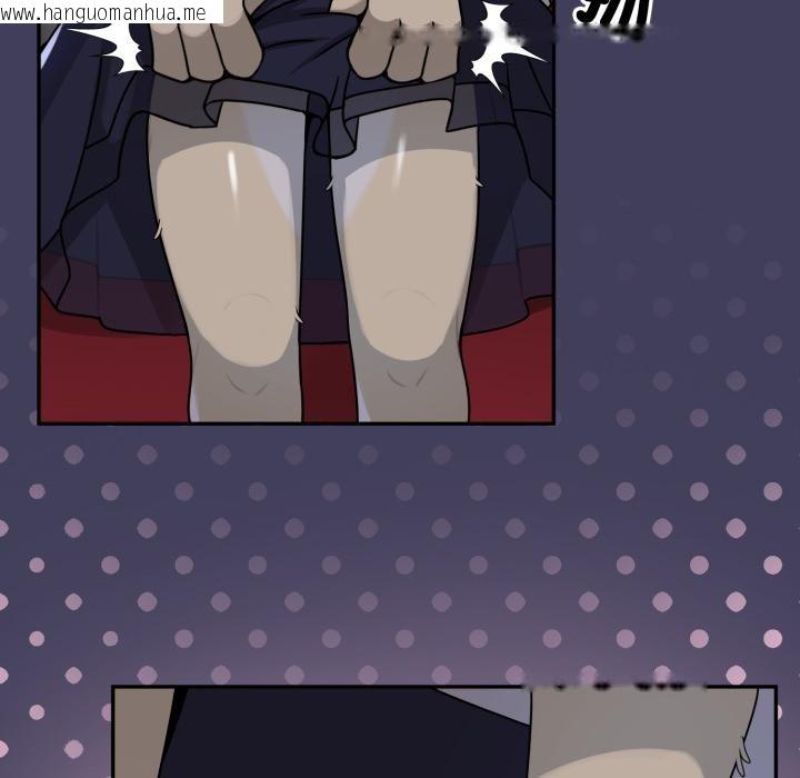 韩国漫画野兽的王国/野兽的乐章韩漫_野兽的王国/野兽的乐章-第15话在线免费阅读-韩国漫画-第146张图片