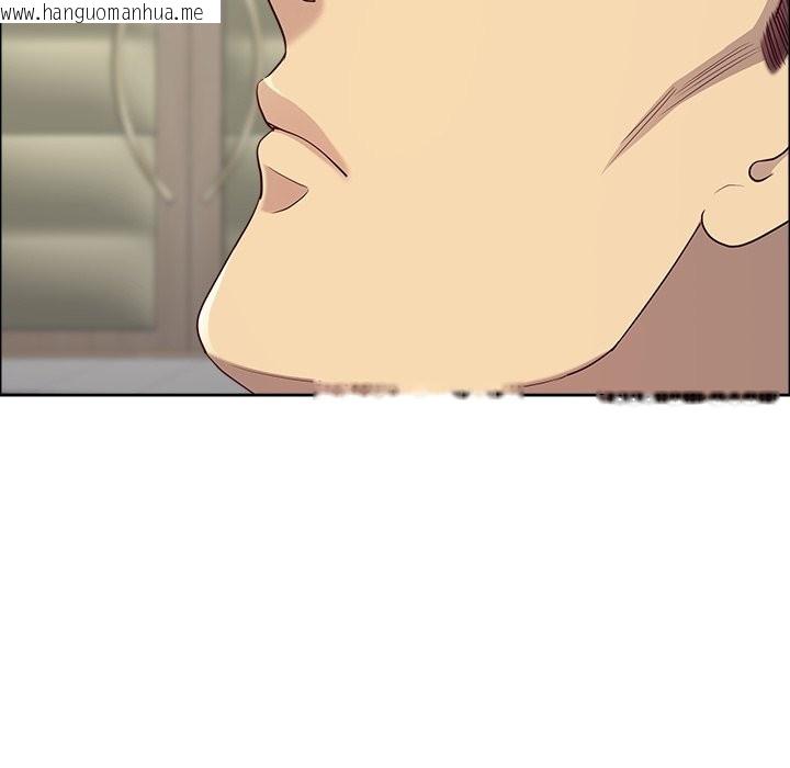 韩国漫画最强男人/天降奇迹韩漫_最强男人/天降奇迹-第66话在线免费阅读-韩国漫画-第127张图片